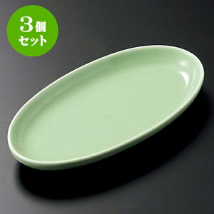 3ZbgM qȉ~M [ 13.5 x 7.1 x 1.7cm ] | M M lC  H Ɩp HX M JtF    킢 Mtg v[g o a 蕨 
