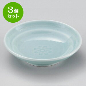 3ZbgM qXCeۏM [ 9.8 x 2.5cm ] | M M lC  H Ɩp HX M JtF    킢 Mtg v[g o a 蕨 