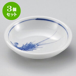 3ZbgM Grʟ3.0M [ 9.2 x 2.2cm ] | M M lC  H Ɩp HX M JtF    킢 Mtg v[g o a 蕨 i 