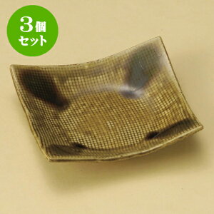 3ZbgM jځi葢j[M [ 14 x 14 x 3.5cm ] | M t[cM َqM H Ɩp HX JtF    킢  Mtg v[g o j 