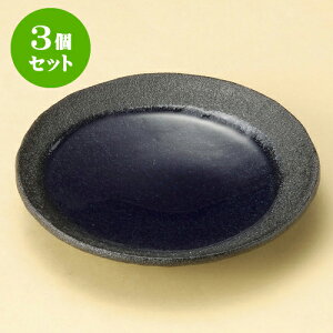 3ZbgM 12cmێM [ 12.5 x 2.2cm ] | M t[cM َqM H Ɩp HX JtF    킢  Mtg v[g o j j a