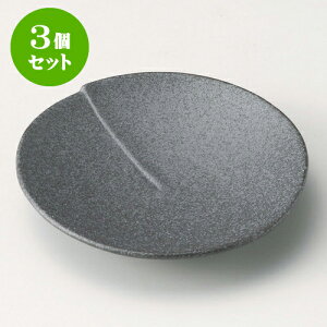 3ZbgM SփnX^M [ 14.2 x 2.7cm ] | M t[cM َqM H Ɩp HX JtF    킢  Mtg v[g o j j 