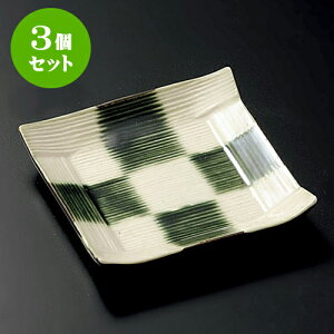 3ZbgM DspM [ 8 x 1.5cm ] | M M lC  H Ɩp HX M JtF    킢 Mtg v[g o a 蕨 i