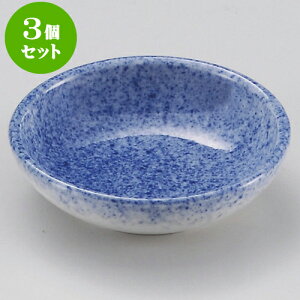 3ZbgM n3.0M [ 9.4cm ] | M M lC  H Ɩp HX M JtF    킢 Mtg v[g o a 蕨 i SNS ֗ 