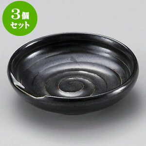 3ZbgM [SuM [ 8.3 x 2.2cm ] | M M lC  H Ɩp HX M JtF    킢 Mtg v[g o a 蕨 