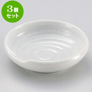3ZbgM [u씢uM [ 8.3 x 2.2cm ] | M M lC  H Ɩp HX M JtF    킢 Mtg v[g o a 蕨 