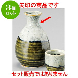 3Zbg Dɗۓ  [ 7.5 x 12.3cm 300 ] |  M   { o[ bar ӎ lC  H Ɩp HX JtF    킢 Mtg v[g 