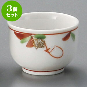 3Zbg Ԕu [ 5.3 x 3.7cm ] |  傱  u M   { o[ bar ӎ lC  H Ɩp HX JtF    킢 Mtg v[
