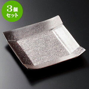 3ZbgM Vo[M [ 12 x 12 x 1.8cm ] | M t[cM َqM H Ɩp HX JtF    킢  Mtg v[g o j 