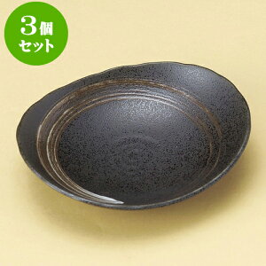 3ZbgM _ёȉ~gCij [ 13.2 x 12 x 3.5cm ] | M t[cM َqM H Ɩp HX JtF    킢  Mtg v[g o