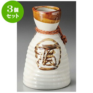 3ZbgACXy[ o1.6 [ 8.7 x 14cm 290 ] |  M   { o[ bar ӎ lC  H Ɩp HX JtF    킢 Mtg v[g 