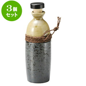 3Zbg{g X2{g [ 6.5 x 21cm 450 ] | Ē ۑ CeA {g o[ bar ӎ lC  H Ɩp HX JtF    킢 Mtg v[g 