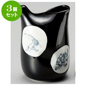 3Zbg bY܎Xij [ 8.5 x 7.5 x 11.5cm ] |   {    o[ bar ӎ lC  H Ɩp HX JtF    킢 M