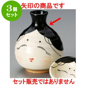 3Zbg Vߓ [ 8.8 x 8.7 x 11cm 310 ] |  M   { o[ bar ӎ lC  H Ɩp HX JtF    킢 Mtg v[g o