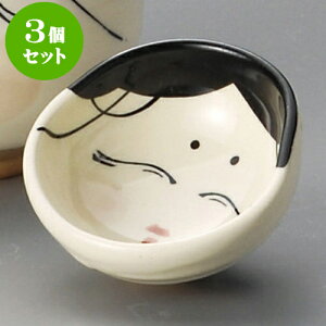 3Zbg Vߔu [ 6.2 x 2.7cm 30 ] |  傱  u M   { o[ bar ӎ lC  H Ɩp HX JtF    킢 Mtg v