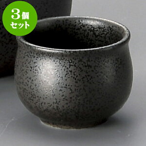 3Zbg OC [ 5.6 x 4.1cm 59 ] |  傱  u M   { o[ bar ӎ lC  H Ɩp HX JtF    킢 M