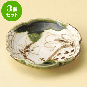 3ZbgM D4.5Mi葢j [ 14 x 2.5cm ] | M t[cM َqM H Ɩp HX JtF    킢  Mtg v[g o j 