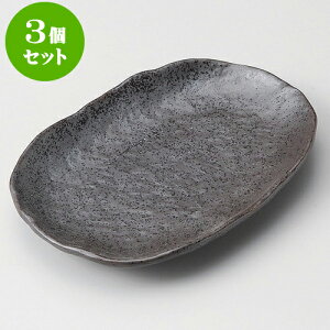 3ZbgM ֑ȉ~M [ 18 x 12.5 x 2.2cm ] | M t[cM َqM H Ɩp HX JtF    킢  Mtg v[g o j j 