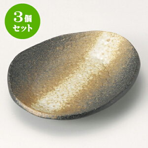 3Zbgt[cM Oό^t[cM [ 17.5 x 14.2 x 3cm ] | M t[cM َqM H Ɩp HX JtF    킢  Mtg v[g o