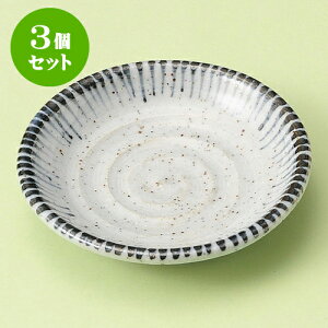 3ZbgM n׏\3.0ێM [ 10.5 x 2cm ] | M M lC  H Ɩp HX M JtF    킢 Mtg v[g o a 蕨 