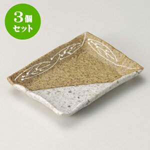 3ZbĝM ꒿hpXM [ 15 x 11 x 2cm ] | M fU[gM M lC  H Ɩp HX JtF    킢 Mtg v[g o a 