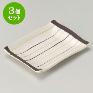 3ZbĝM \XM [ 14 x 10.6 x 1.6cm ] | M fU[gM M lC  H Ɩp HX JtF    킢 Mtg v[g o a 蕨 