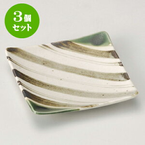 3ZbgM DuXgCv3.0pM [ 12.2 x 12.2 x 2.2cm ] | M t[cM َqM H Ɩp HX JtF    킢  Mtg v[g o