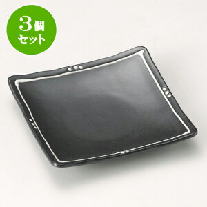 3ZbgM ꒿}bg3.0pM [ 12.2 x 12.2 x 2.2cm ] | M t[cM َqM H Ɩp HX JtF    킢  Mtg v[g o j