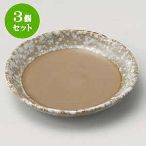 3ZbgM ӓ~^5.0M [ 15.4 x 2.8cm ] | M t[cM َqM H Ɩp HX JtF    킢  Mtg v[g o j j a