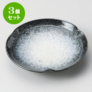 3ZbgM _COc5.0M [ 14.8 x 3.2cm ] | M t[cM َqM H Ɩp HX JtF    킢  Mtg v[g o j j 