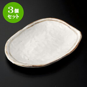 3ZbgM u색Cȉ~M [ 17.4 x 12.6 x 1.6cm ] | M t[cM َqM H Ɩp HX JtF    킢  Mtg v[g o j 