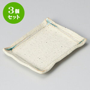 3ZbgM ngpXM [ 15.3 x 11.5 x 1.8cm ] | M fU[gM M lC  H Ɩp HX JtF    킢 Mtg v[g o a 