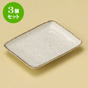 3ZbĝM 15cmpMij [ 15.2 x 11.8 x 2cm ] | M fU[gM M lC  H Ɩp HX JtF    킢 Mtg v[g o a