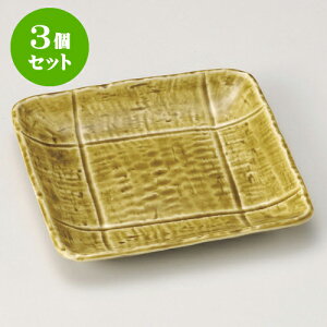 3ZbgM ːpM [ 15.8 x 15.8 x 1.9cm ] | M t[cM َqM H Ɩp HX JtF    킢  Mtg v[g o j j