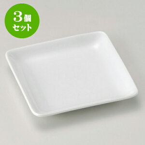 3ZbgM pM [ 11.8 x 11.8 x 2.3cm ] | M t[cM َqM H Ɩp HX JtF    킢  Mtg v[g o j j