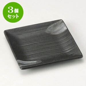 3Zbgt[cM _pt[cM [ 15.3 x 15.3 x 1.8cm ] | M t[cM َqM H Ɩp HX JtF    킢  Mtg v[g o 