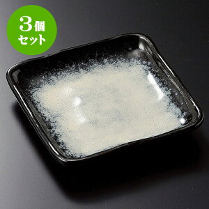 3ZbgM _ pM [ 13.8 x 13.8 x 2.7cm ] | M t[cM َqM H Ɩp HX JtF    킢  Mtg v[g o j j