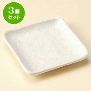 3ZbgM  pM [ 13.8 x 13.8 x 2.7cm ] | M t[cM َqM H Ɩp HX JtF    킢  Mtg v[g o j j