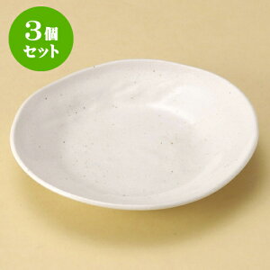 3ZbgM 킬M [ 13.7 x 13 x 2.5cm ] | M t[cM َqM H Ɩp HX JtF    킢  Mtg v[g o j j 