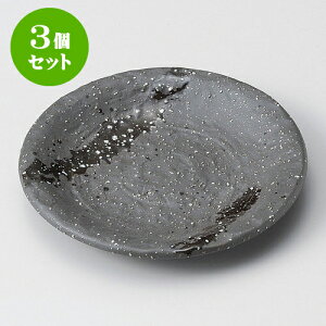 3ZbgM aΖ4.5M [ 14.2 x 2cm ] | M t[cM َqM H Ɩp HX JtF    킢  Mtg v[g o j j a