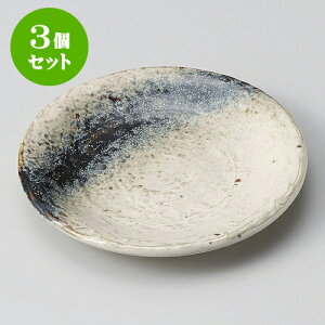 3ZbgM  Ζ4.5M [ 14.2 x 2cm ] | M t[cM َqM H Ɩp HX JtF    킢  Mtg v[g o j j a