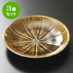 3ZbgM [ 4.0M [ 13.4 x 3cm ] | M t[cM َqM H Ɩp HX JtF    킢  Mtg v[g o j j a