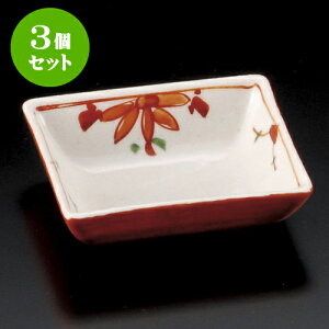 3ZbgM ԊGp[M  [ 8.7 x 7.8 x 2.5cm ] | M M lC  H Ɩp HX M JtF    킢 Mtg v[g o a 