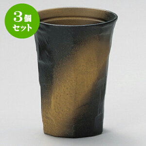 3Zbgt[Jbv t[Jbv [ 9.3 x 12.2cm 410cc ] | t[Jbv ^u[ Jbv Rbv r[    o[ bar ӎ lC  H Ɩp HX JtF 