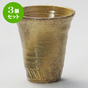 3Zbgt[Jbv ÃSubgij [ 9.8 x 11cm 350 ]   aH HX Ɩp | OX KX C   lC  H mH Ɩp HX JtF   