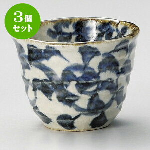 3ZbgĒJbv ^Rq [ 9.8 x 7cm ] | Ē bNJbv Rbv ĒJbv o[ bar ӎ lC  H Ɩp HX JtF    킢 Mtg v[g