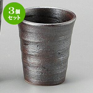 3Zbg Su [ 5.2 x 6.2cm 60 ] |  傱  u M   { o[ bar ӎ lC  H Ɩp HX JtF    킢 Mtg v