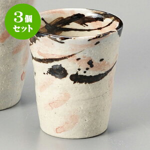 3Zbg grg֗u [ 5.2 x 6cm 70 ] |  傱  u M   { o[ bar ӎ lC  H Ɩp HX JtF    킢 Mt