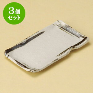 3ZbĝM Sі5.0pMiMyāj [ 14.8 x 8.7 x 2cm ] | M fU[gM M lC  H Ɩp HX JtF    킢 Mtg v[g o 