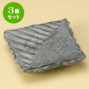 3ZbgM qςtpMiMyāj [ 16 x 16 x 3cm ] | M t[cM َqM H Ɩp HX JtF    킢  Mtg v[g o 